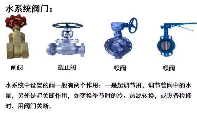 /ueditor_img/1591258538.jpg