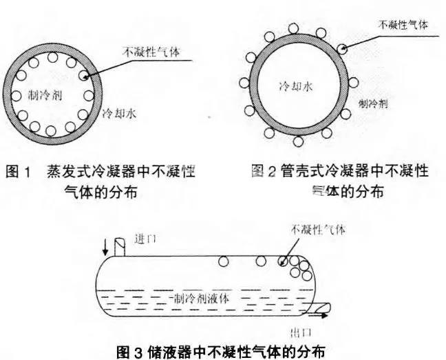 /ueditor_img/1591342156.jpg