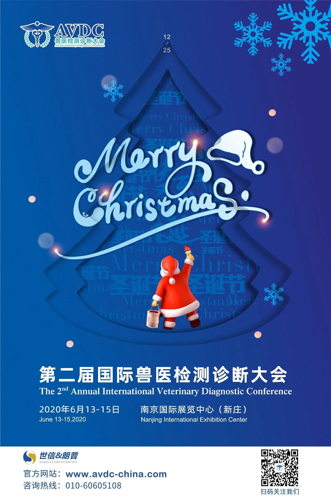 /ueditor_img/1591603123.jpg