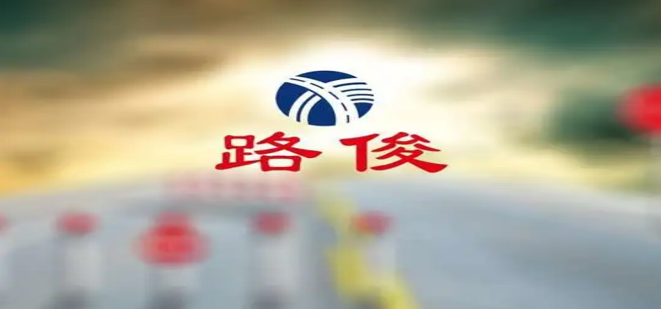 QQ图片20200616104558.png