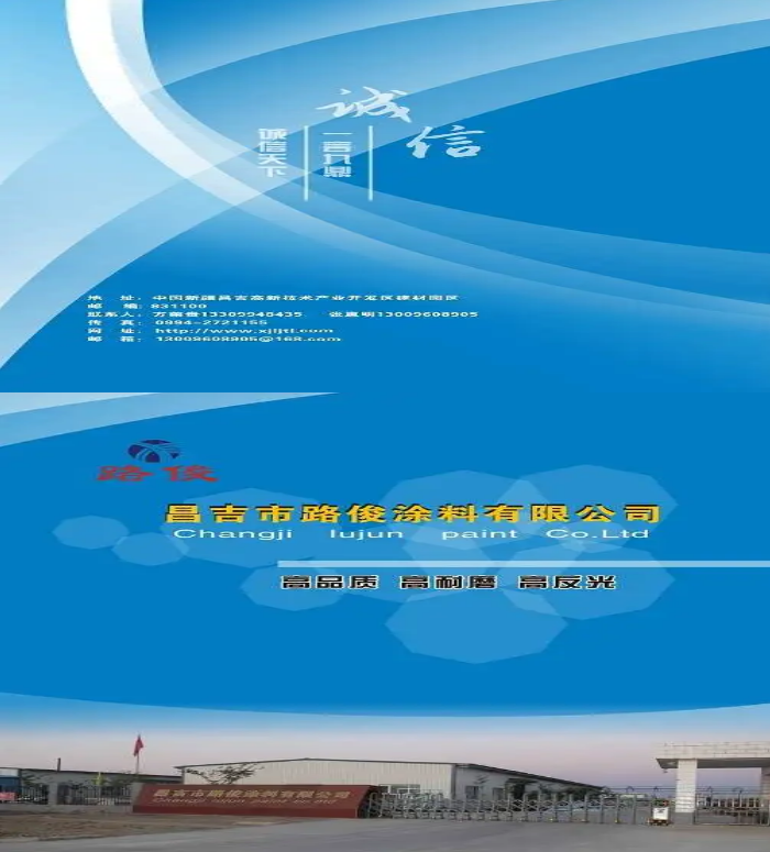 QQ图片20200616104749.png