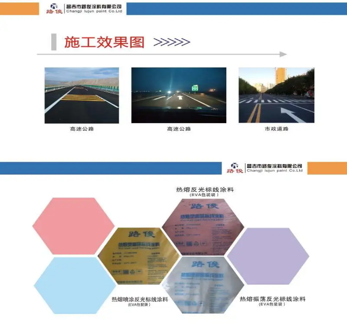 QQ图片20200616104807.png