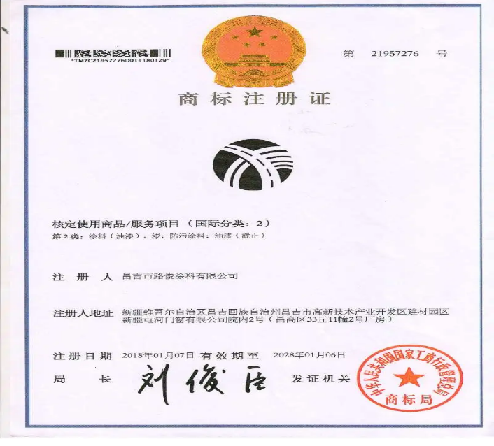 QQ图片20200616104843.png