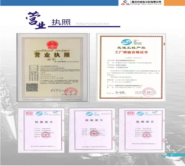 QQ图片20200616104908.png