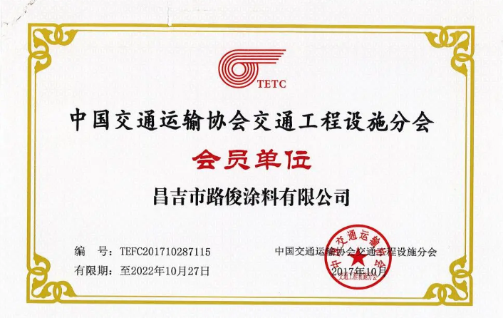 QQ图片20200616104920.png