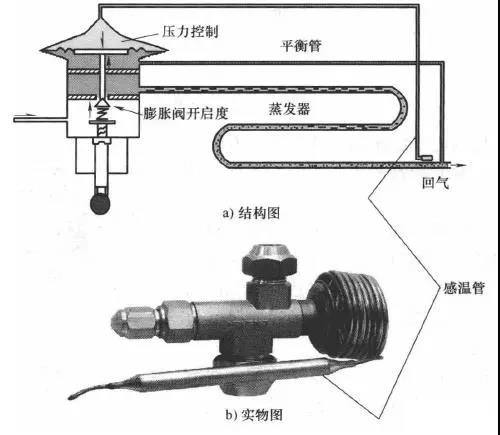 /ueditor_img/1592289612.jpg