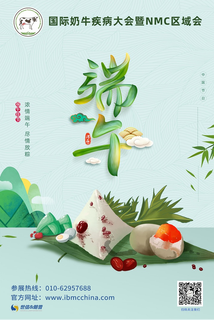 奶牛.jpg