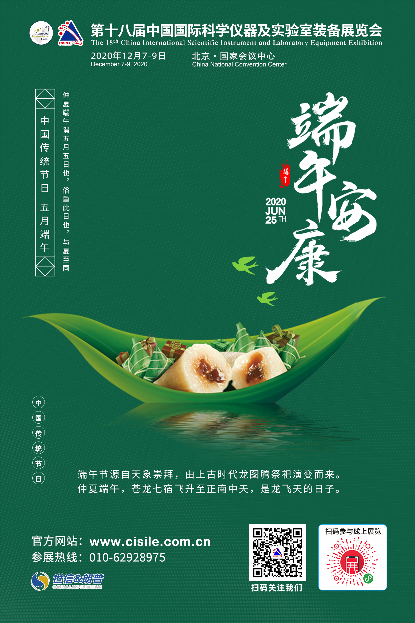 /ueditor_img/1592988170.jpg