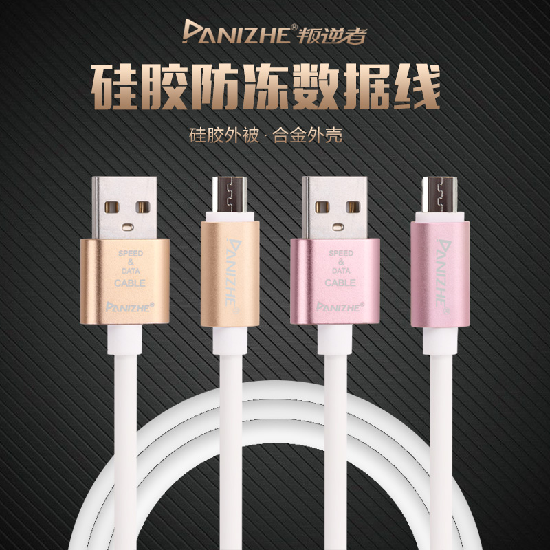 pn400主图.jpg