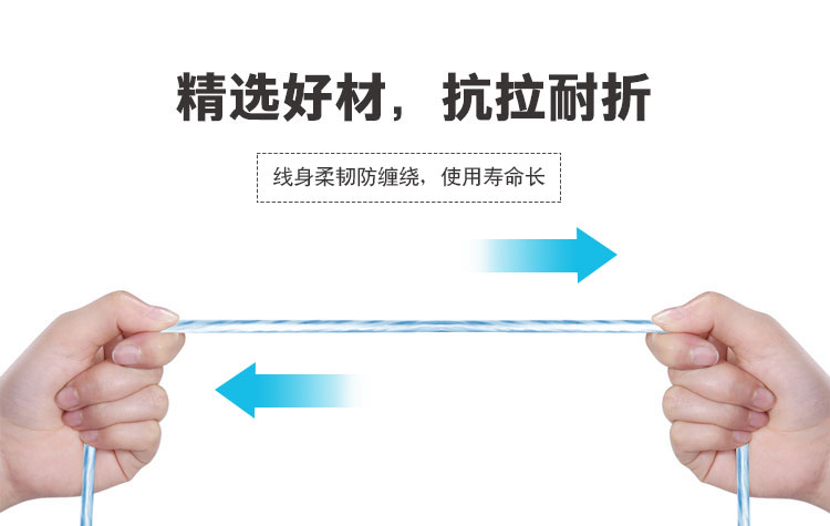 PN-503 504 505 流光线 (6).jpg