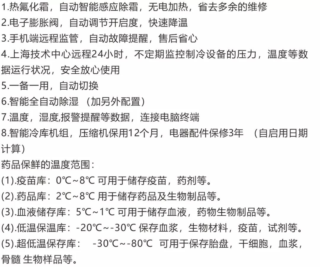 /ueditor_img/1594111061.jpg