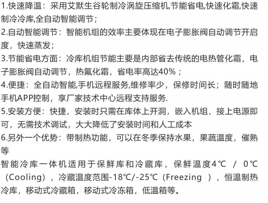 /ueditor_img/1594111084.jpg