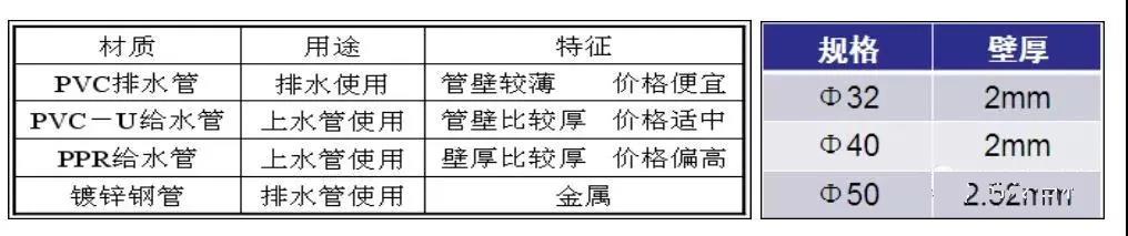 /ueditor_img/1594195038.jpg