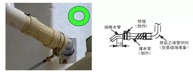 /ueditor_img/1594195305.jpg