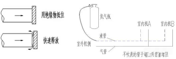 /ueditor_img/1594457722.jpg