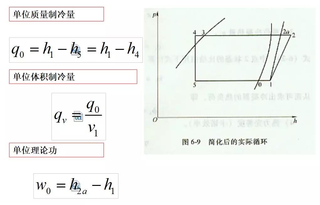 /ueditor_img/1594621813.jpg