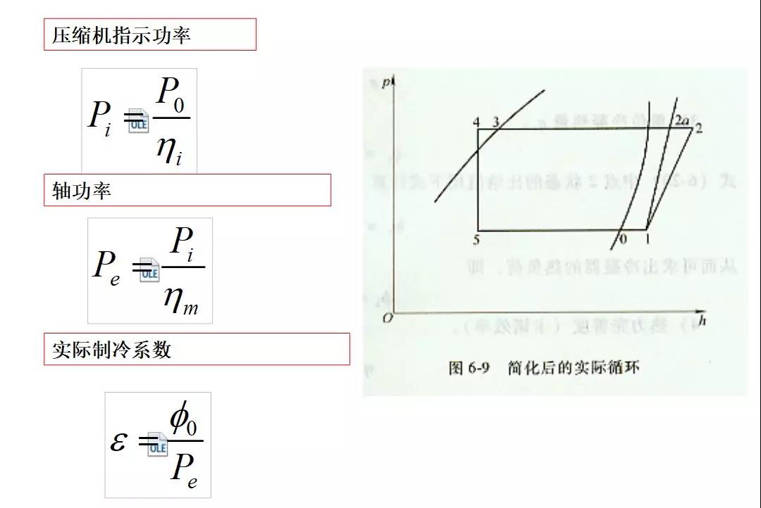 /ueditor_img/1594621846.jpg