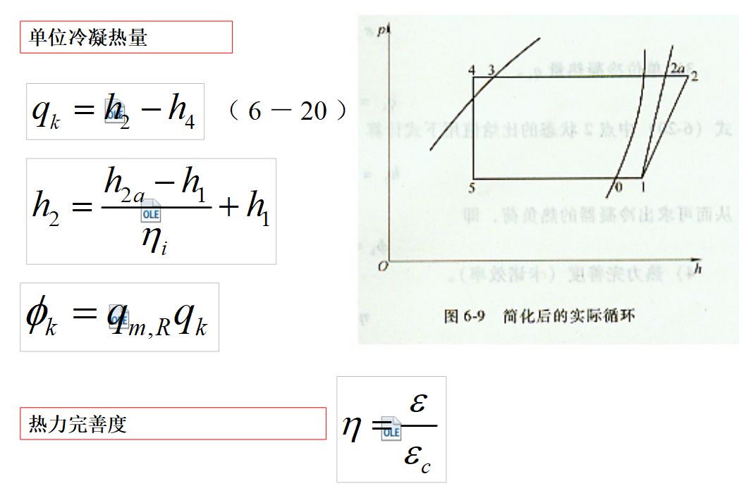 /ueditor_img/1594621861.jpg