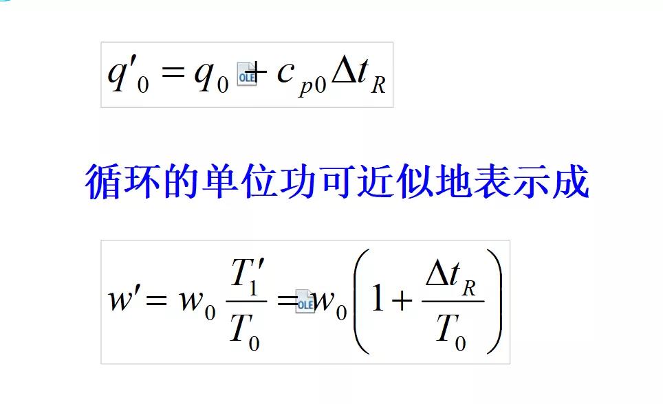 /ueditor_img/1594622135.jpg