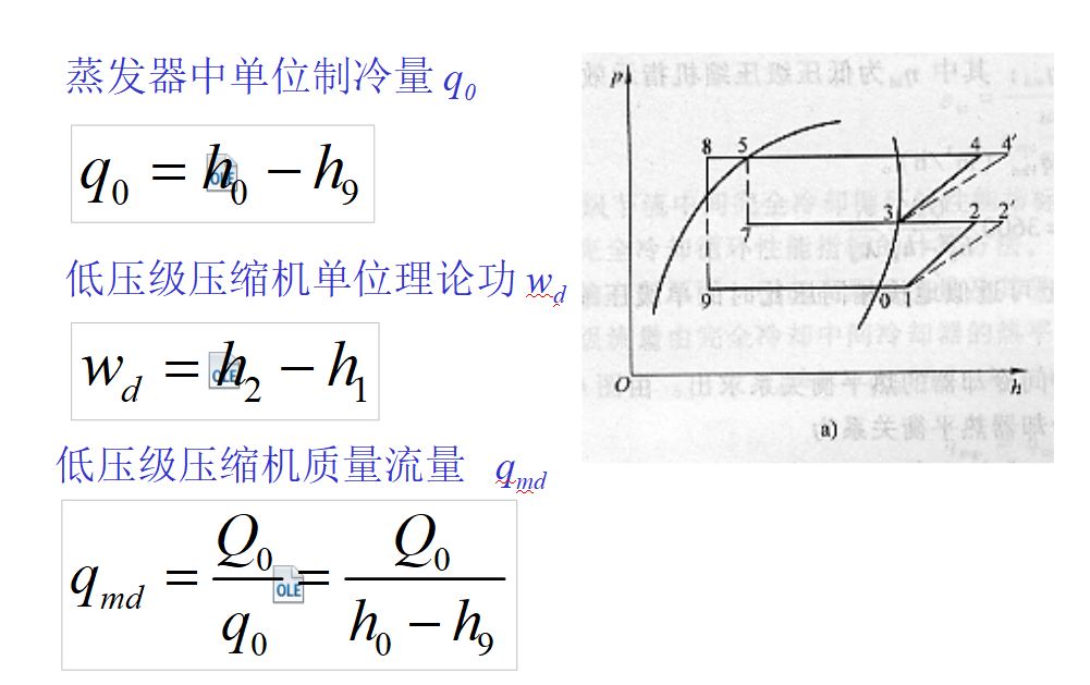 /ueditor_img/1594622445.jpg