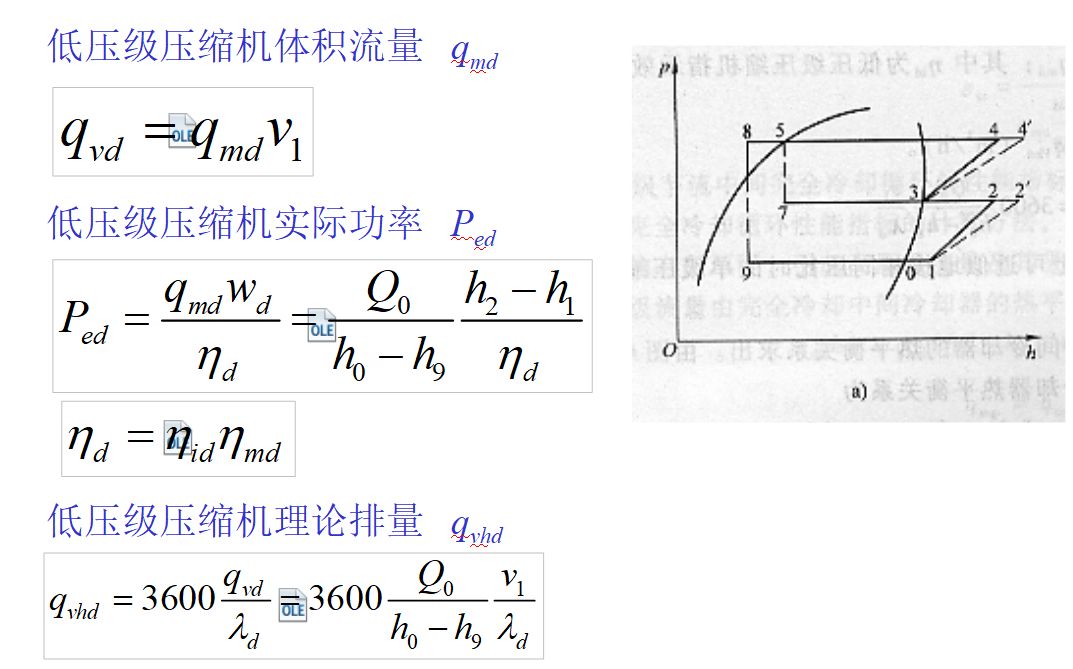 /ueditor_img/1594622467.jpg