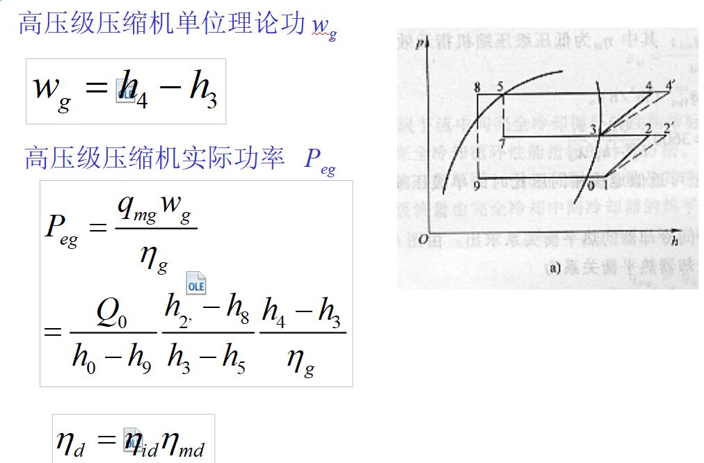 /ueditor_img/1594622504.jpg