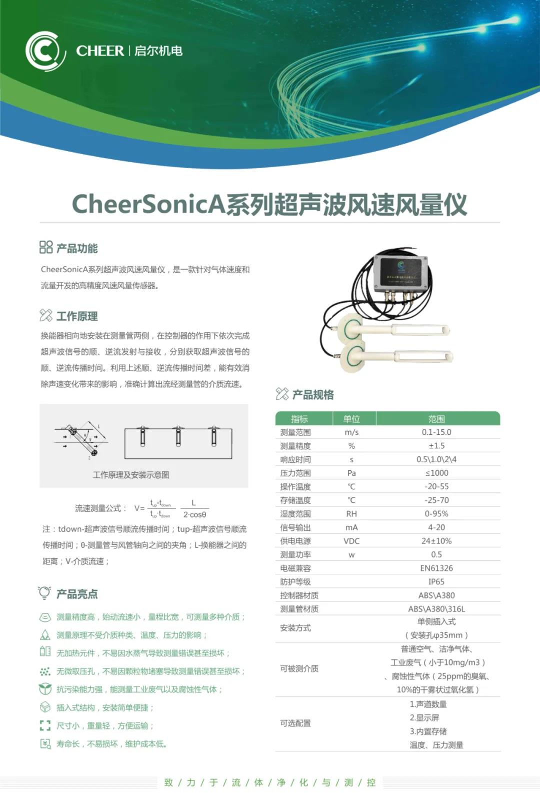 /ueditor_img/1594627845.jpg
