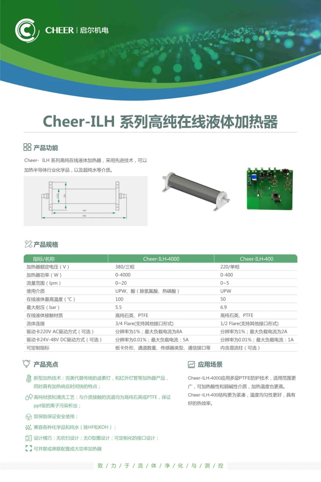 /ueditor_img/1594627880.jpg
