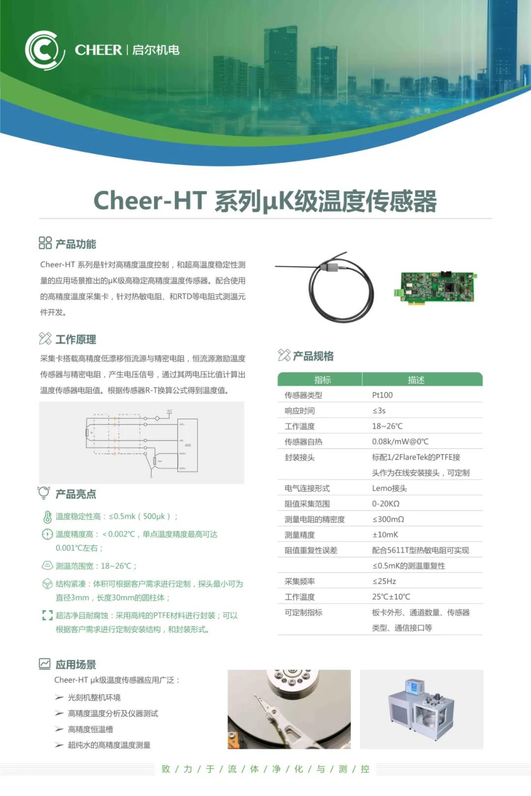 /ueditor_img/1594627895.jpg