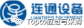 微信图片_20200715061643.png