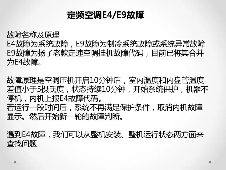 /ueditor_img/1594804251.jpg