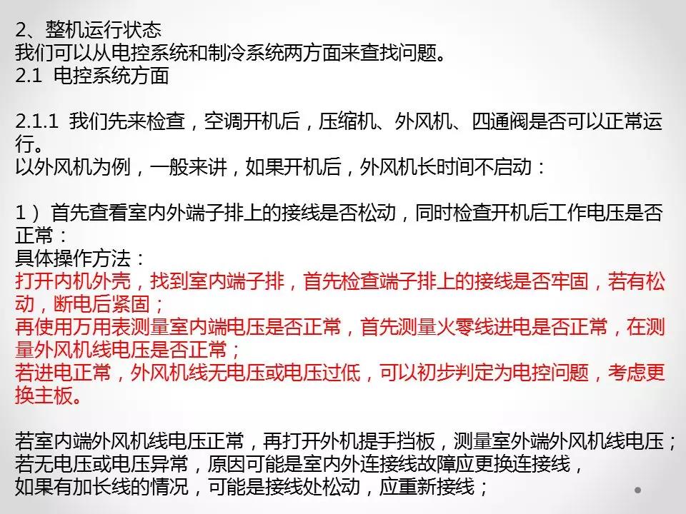 /ueditor_img/1594804297.jpg