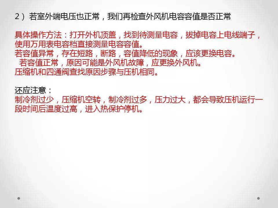 /ueditor_img/1594804313.jpg