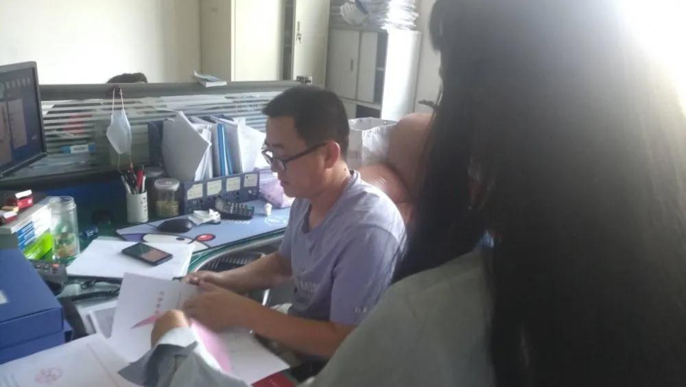 微信图片_20200715192734.jpg