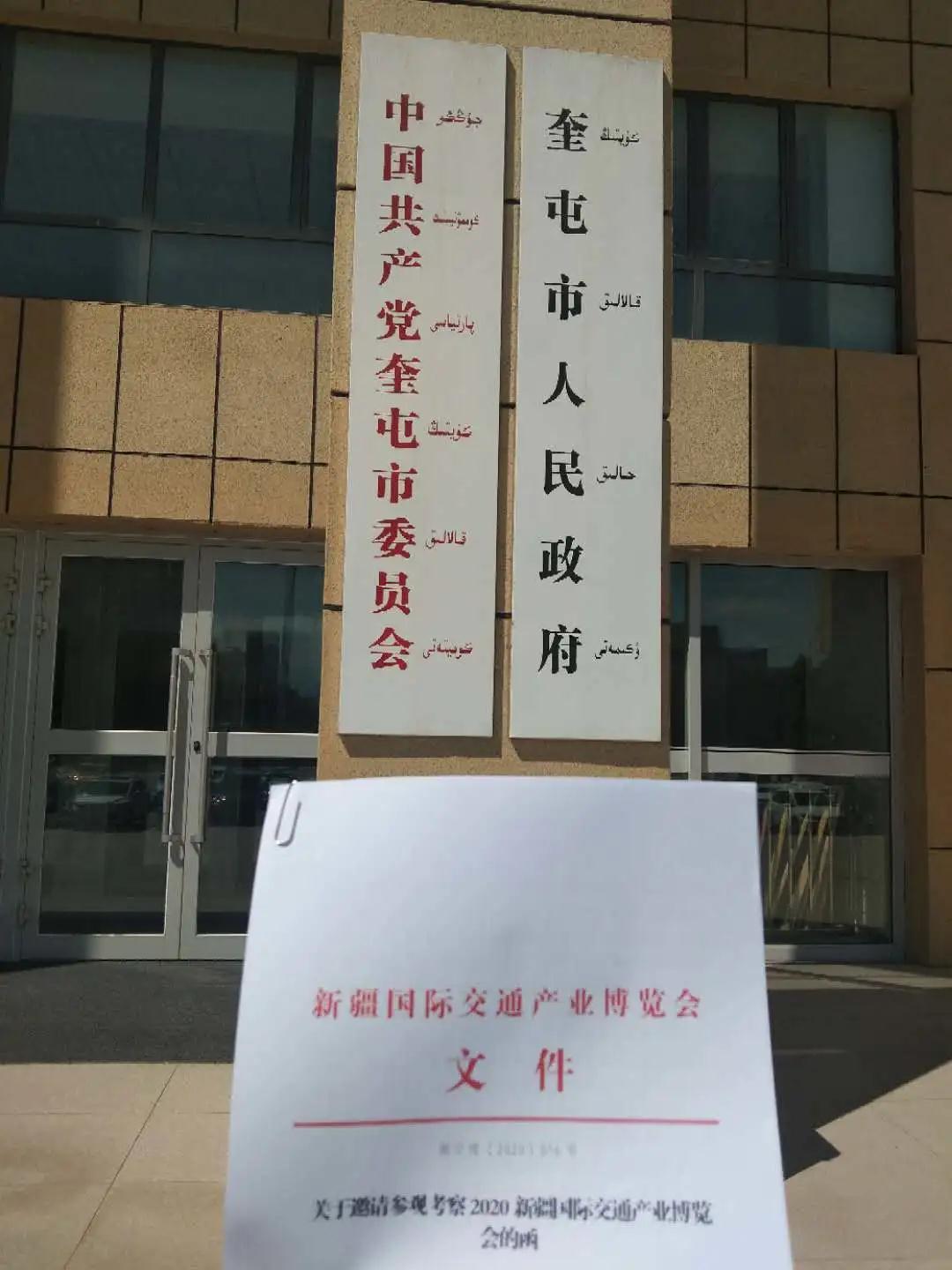 微信图片_20200715192817.jpg