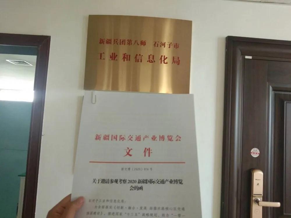 微信图片_20200715192825.jpg