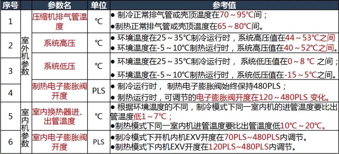 /ueditor_img/1595316634.jpg