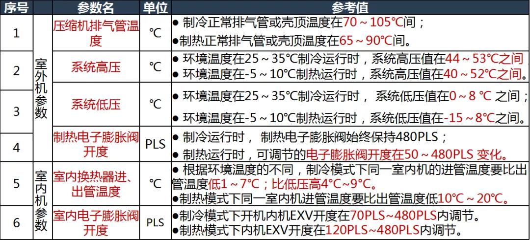 /ueditor_img/1595316643.jpg