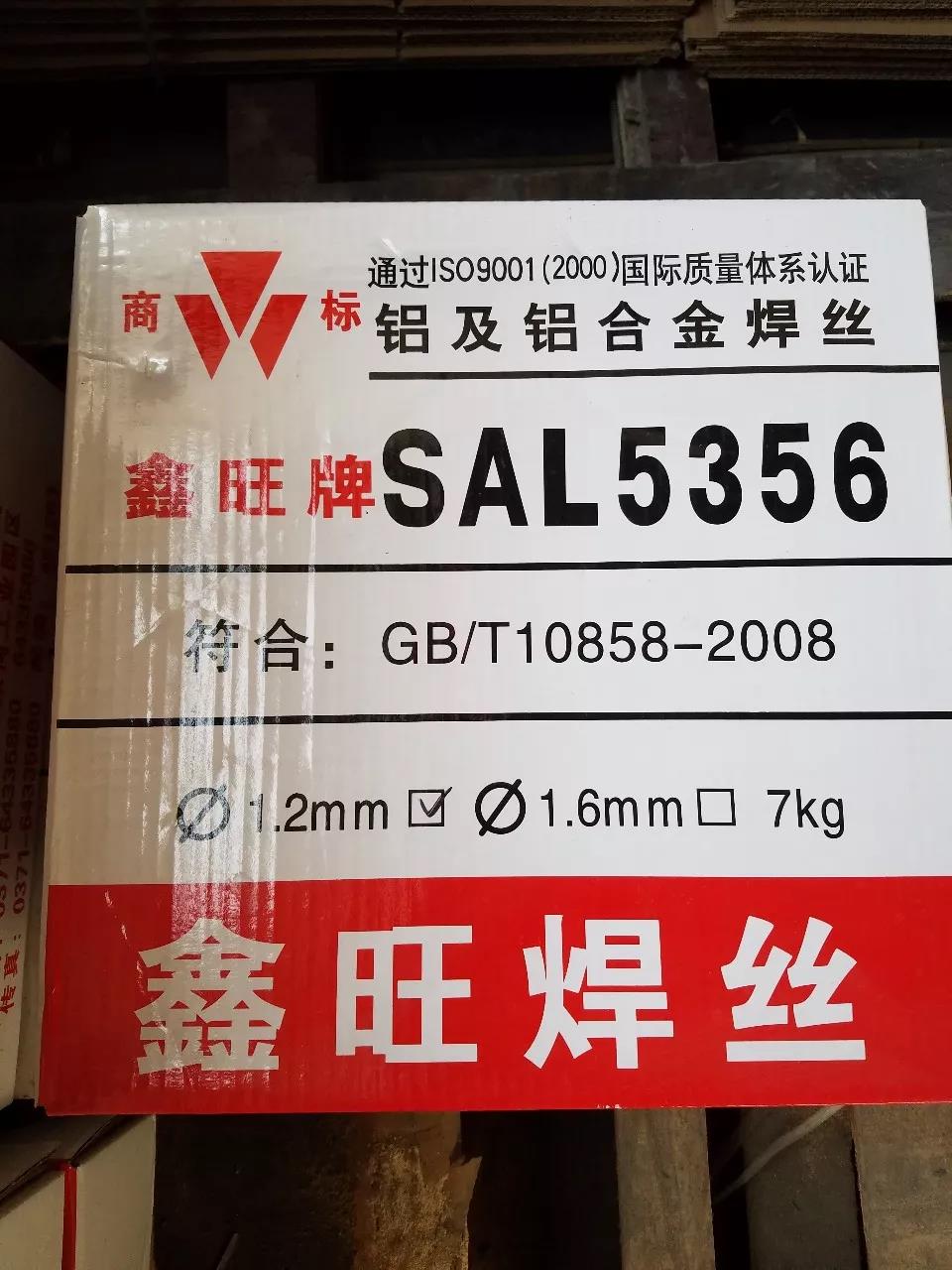 /ueditor_img/1595578104.jpg