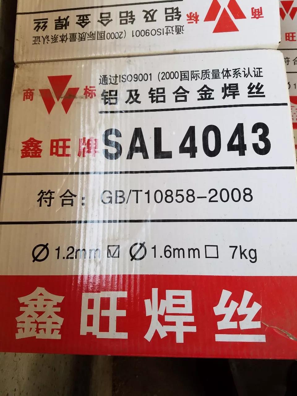 /ueditor_img/1595578230.jpg
