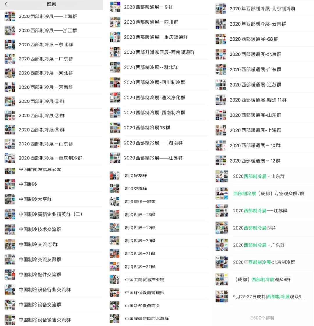 /ueditor_img/1595579747.jpg