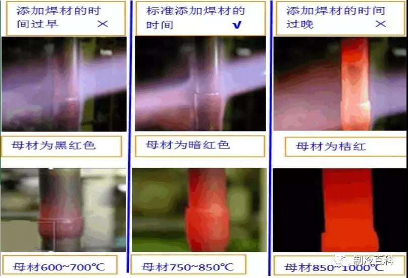 /ueditor_img/1595662960.jpg