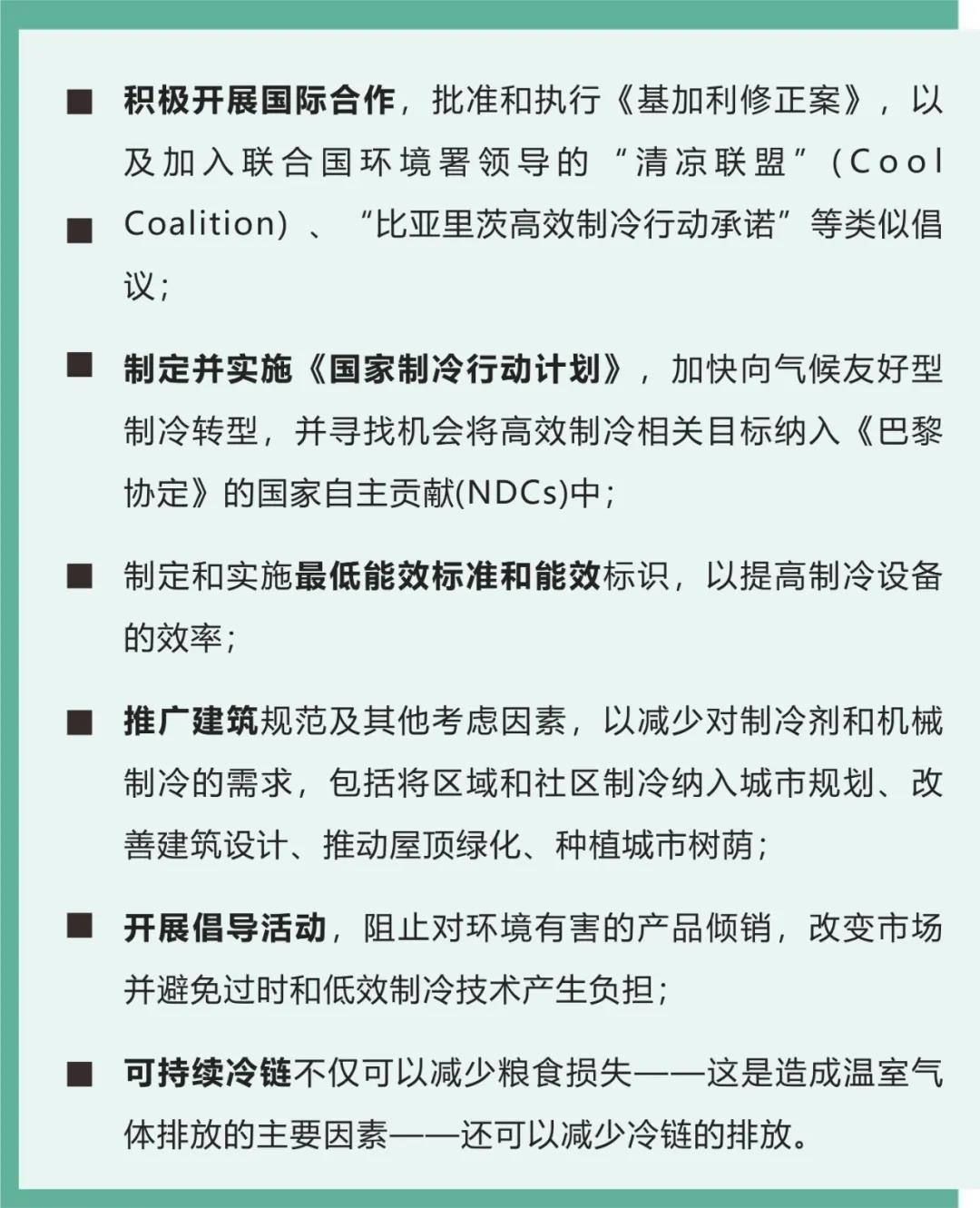 /ueditor_img/1595840933.jpg