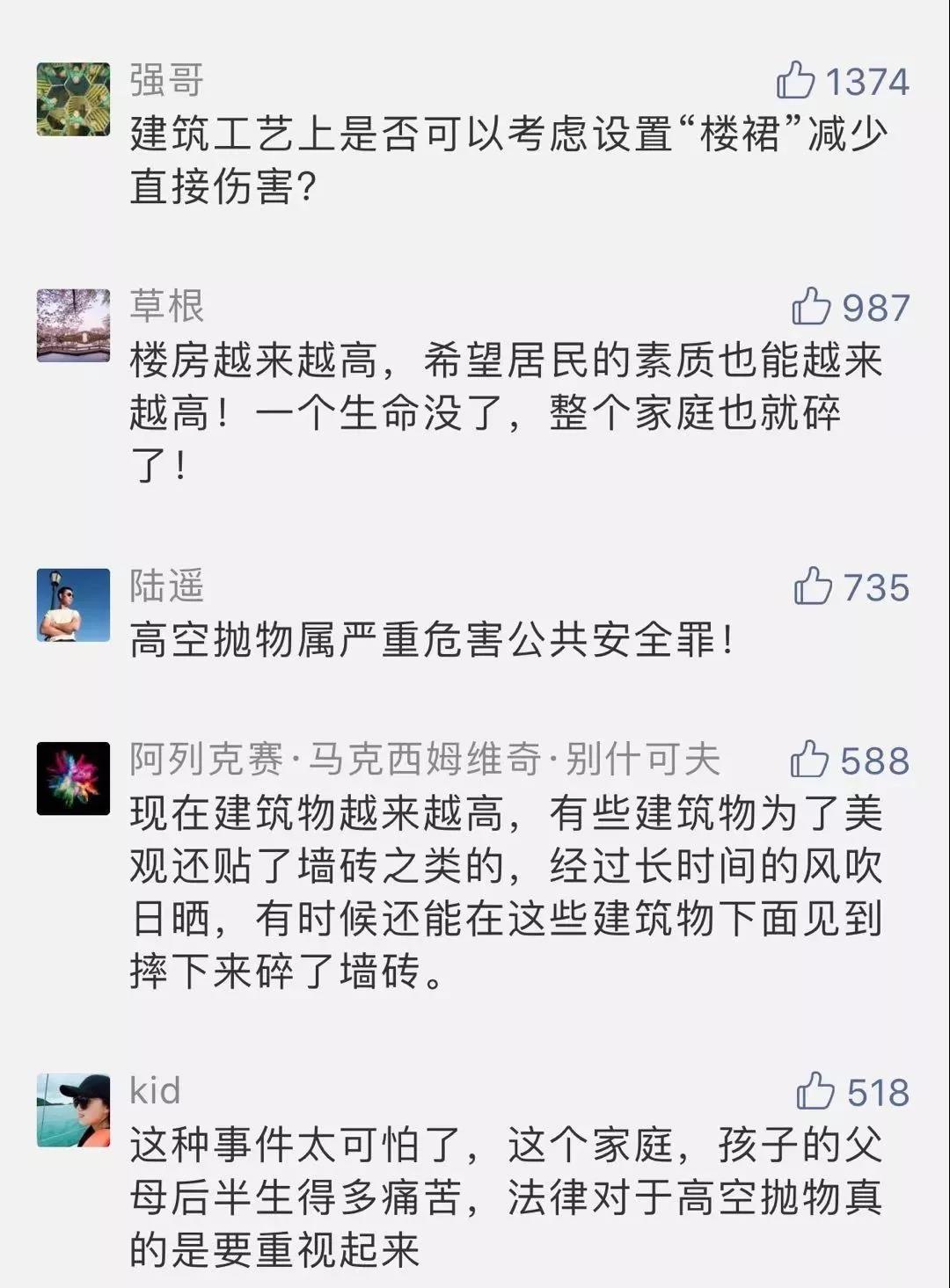 /ueditor_img/1595929629.jpg