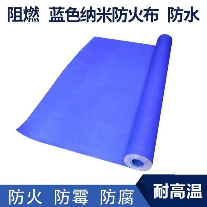 /ueditor_img/1596005652.jpg