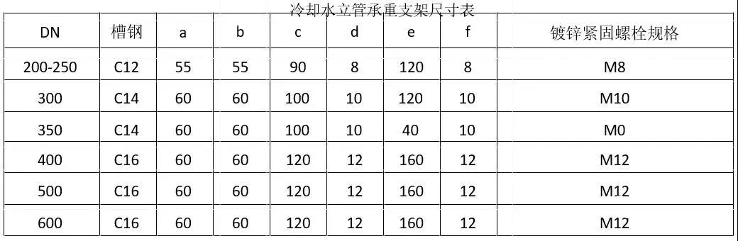 /ueditor_img/1596278025.jpg