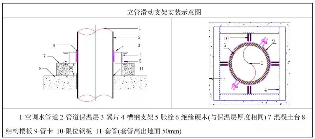 /ueditor_img/1596278049.jpg