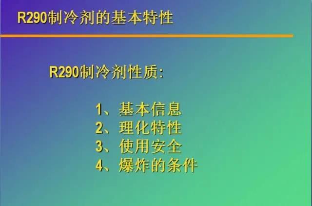 /ueditor_img/1597050847.jpg