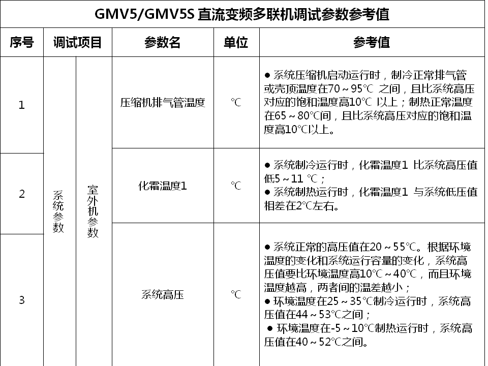 /ueditor_img/1597051736.png