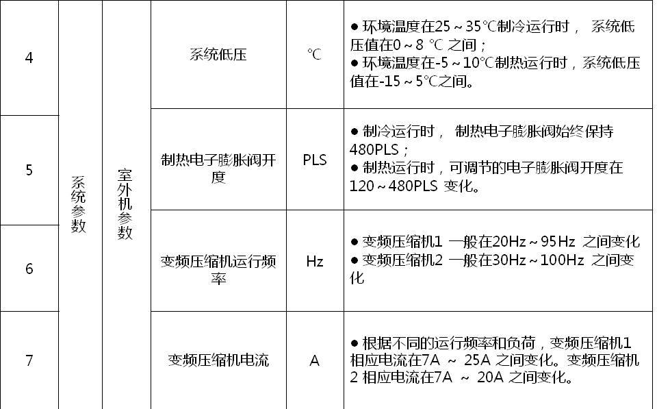 /ueditor_img/1597051751.jpg